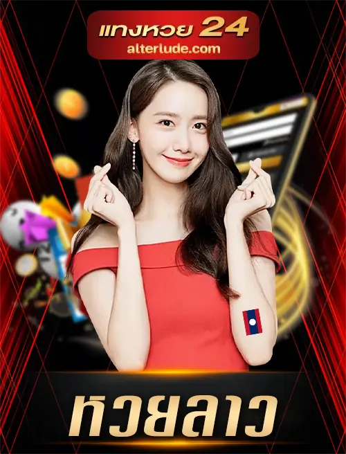 Lotto-laos