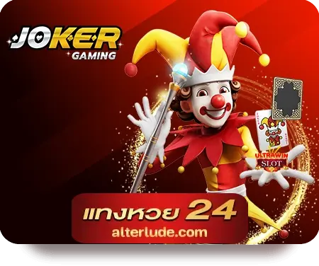 joker123